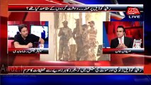 Mushahid ullah Khan Gave Statement Against Army on PM Order - Faisal Raza Abidi
