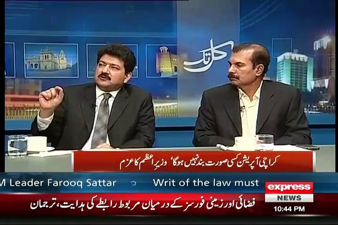 Shame: How Pakistani Lawyers Lined Up For CIA Agent Job:- Hamid Mir Telling