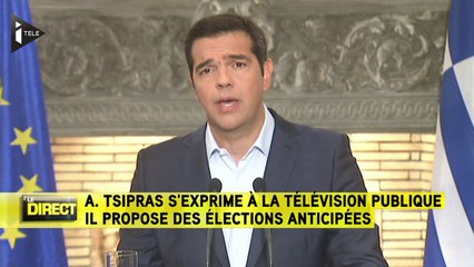 Télécharger la video: Tsipras annonce sa démission et demande des élections anticipées