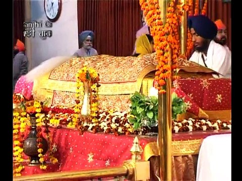 Data Oh Na Mangiye | Bhai Pushpinder Singh Ji | SHABAD GURBANI | SSG