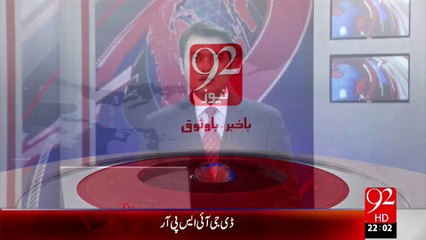 Barhi Khabar: Army begins ground offensive to regain Shawal - 92 News HD