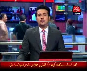 Liaquat National Hospital guards torture at journalists