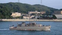 海上自衛隊掃海艇あいしま JMSDF Sugashima class minesweeper MSC-688 AISHIMA