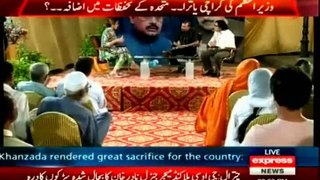 EXPRESS G For Gharida with MQM Dr Farooq Sattar (20 August 2015)
