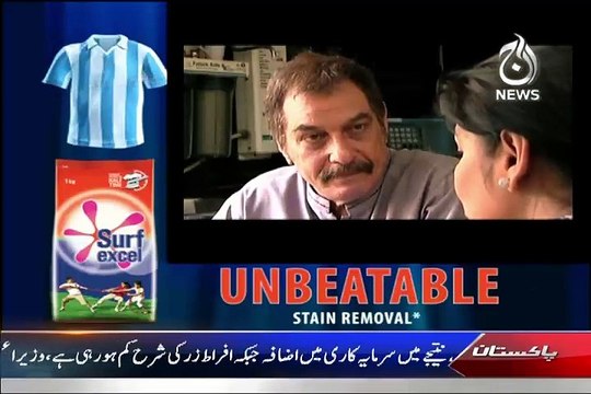 Qaidi Number (Crime Show) On Aaj News – 20th August 2015