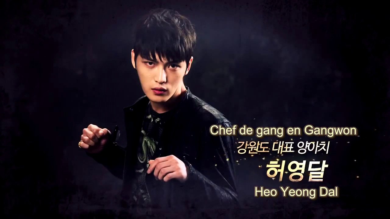 Triangle - Trailer