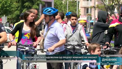 О2 ДНЕВНИК 2 - 20.08.2015