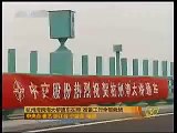 Ponte mais longa do mundo - China