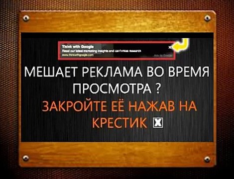 Difficult way home.Тяжелый путь домой