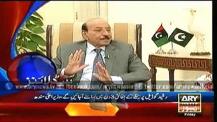 Headlines – 0000 – Friday – 21 – Aug – 2015