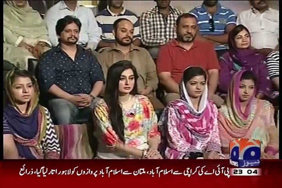 Watch Online KHABAR NAAK 20th August 2015