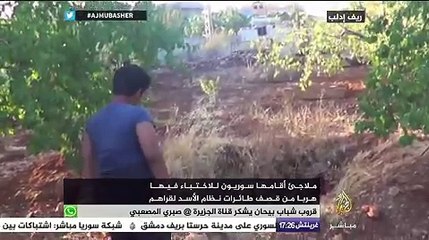 ملاجئ اقامها السوريون للاختباء فيها أثناء قصف قراهم من طائرات نظام الأسد
