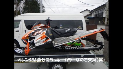 行くなら年末しかねぇ