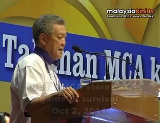 GE13: MCA stares at game of survival