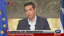 Tsipras dimite y convoca elecciones anticipadas