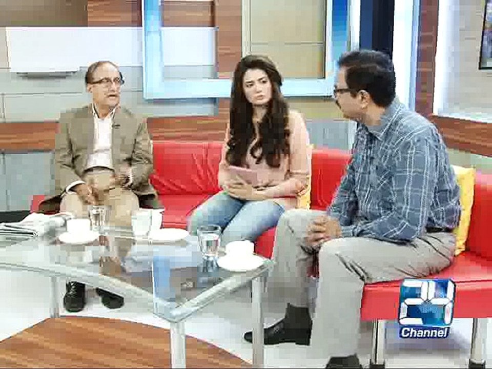 Mushtari 20th August 2015