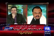 Kamran Khan Shows A Compilation Of Altaf Hussain Songs..