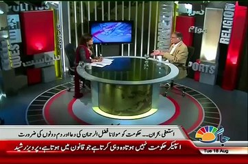 Pervez Rasheed Shared A Light Moment He Spend With Rasheed