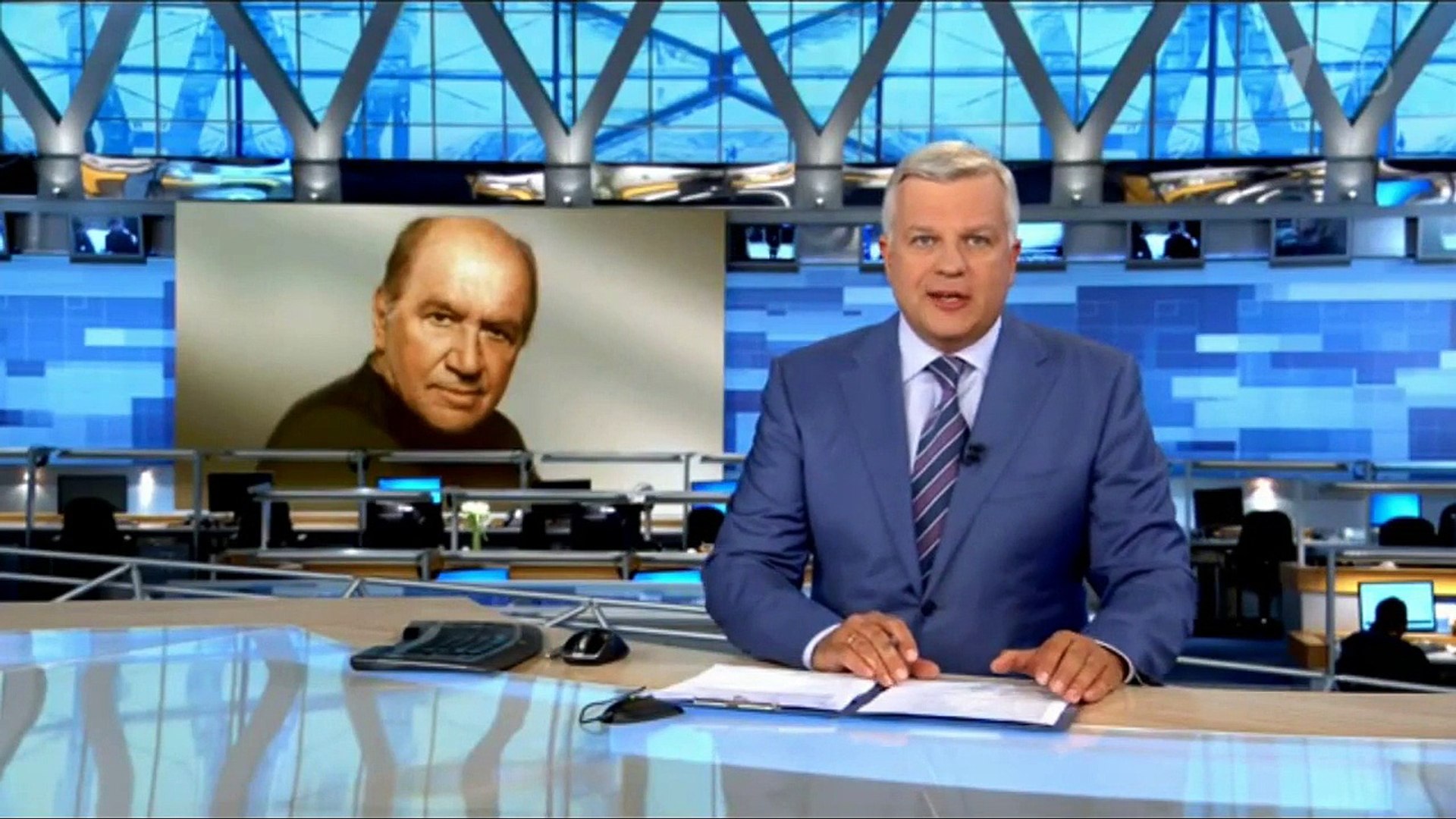 Программа «Время» 21:00 20.08.2015 первый канал самые последние новости