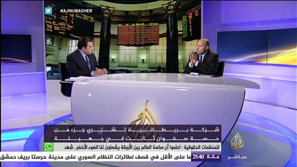 النافذة المسائية.. البورصة المصرية تنهي تعاملات الخميس بخسارة 6مليار جنيه