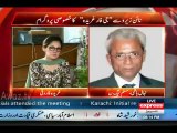 PMLN's Nehal Hashmi Ran Away From Show As He Heard Ghareeda Farooqi's is at MQM HQ ‘NINE ZERO’