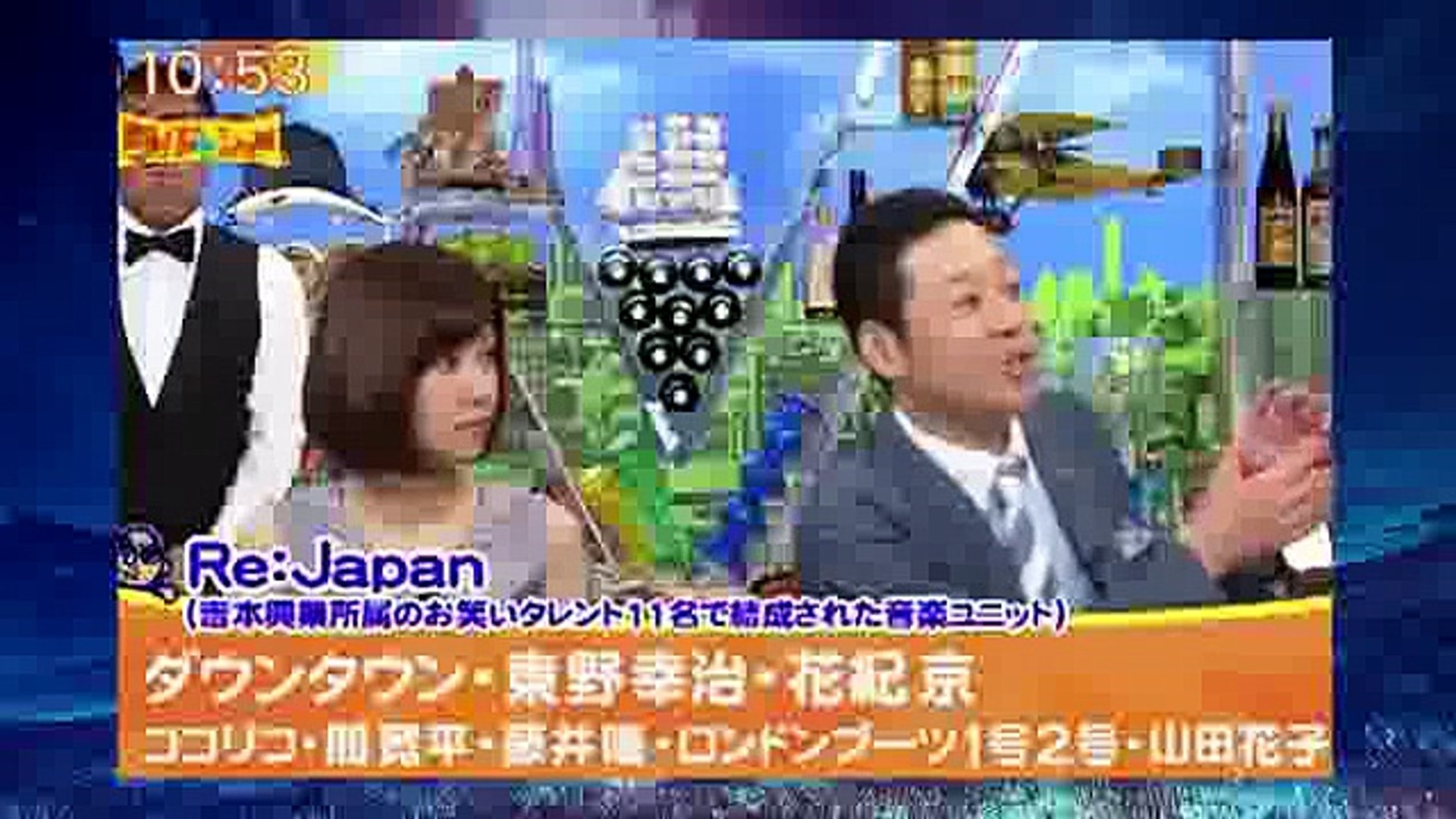 哀悼 花紀京さん 新喜劇 内場座長 動画 Dailymotion