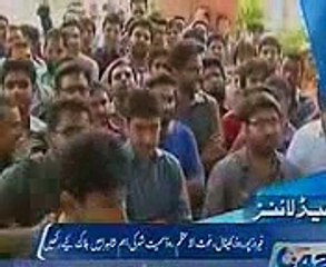 3PM Bulletin 20th August 2015