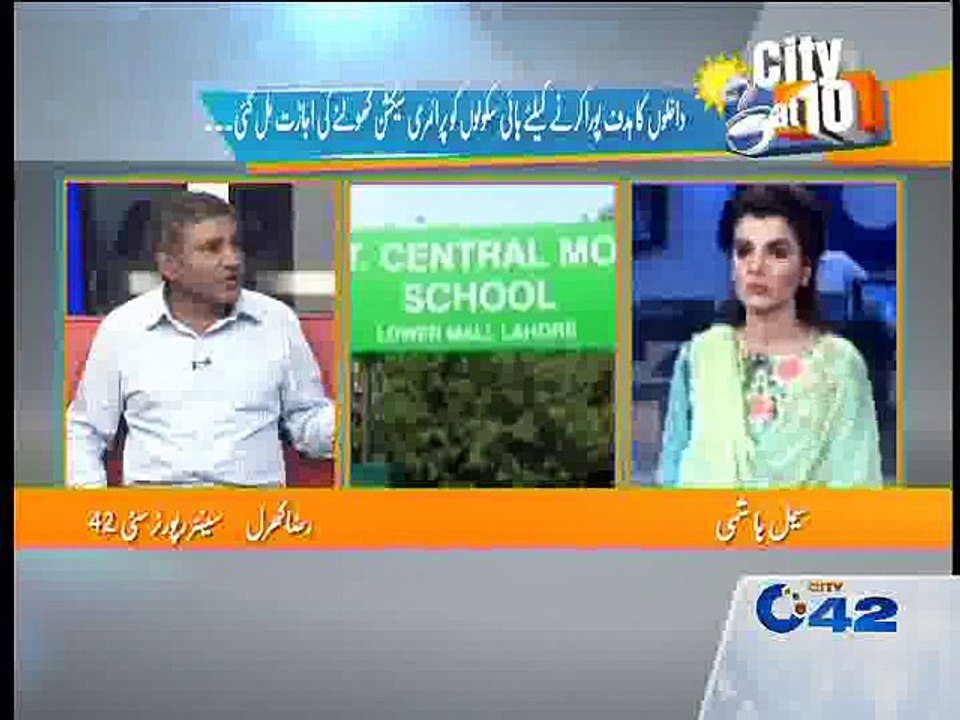 City@10 20th August 2015