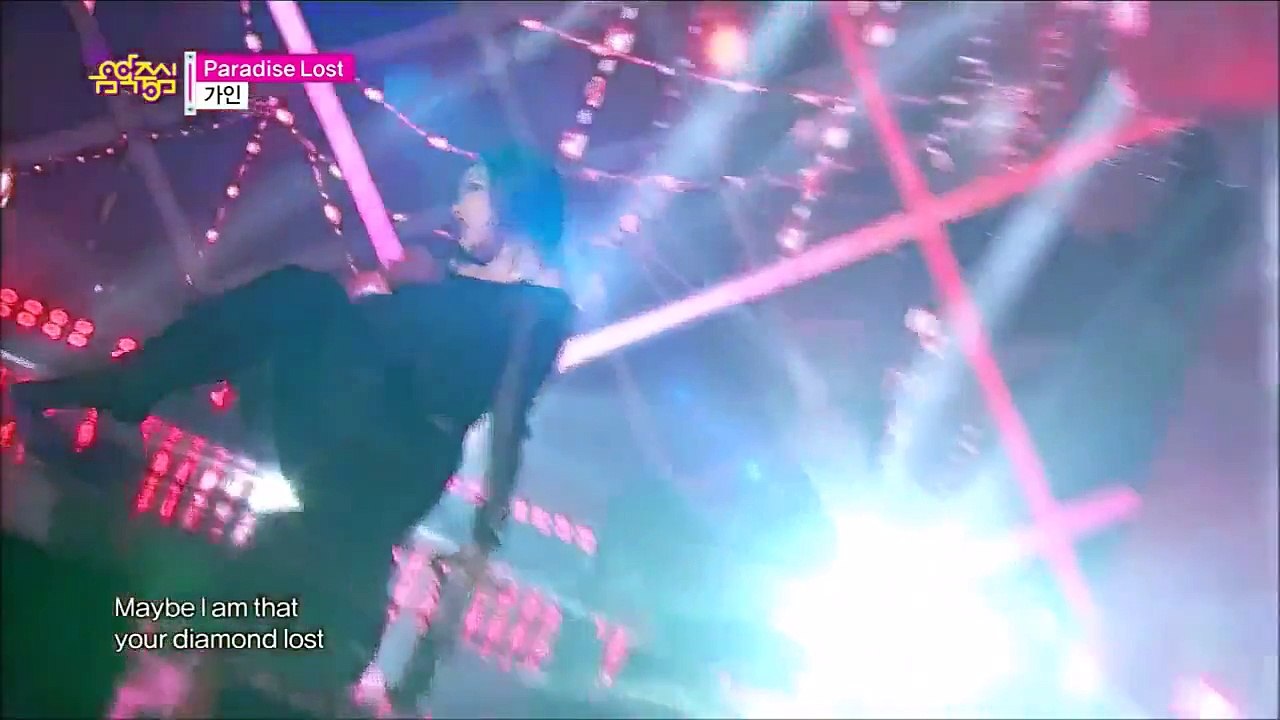[fanchant] Gain - Paradise Lost
