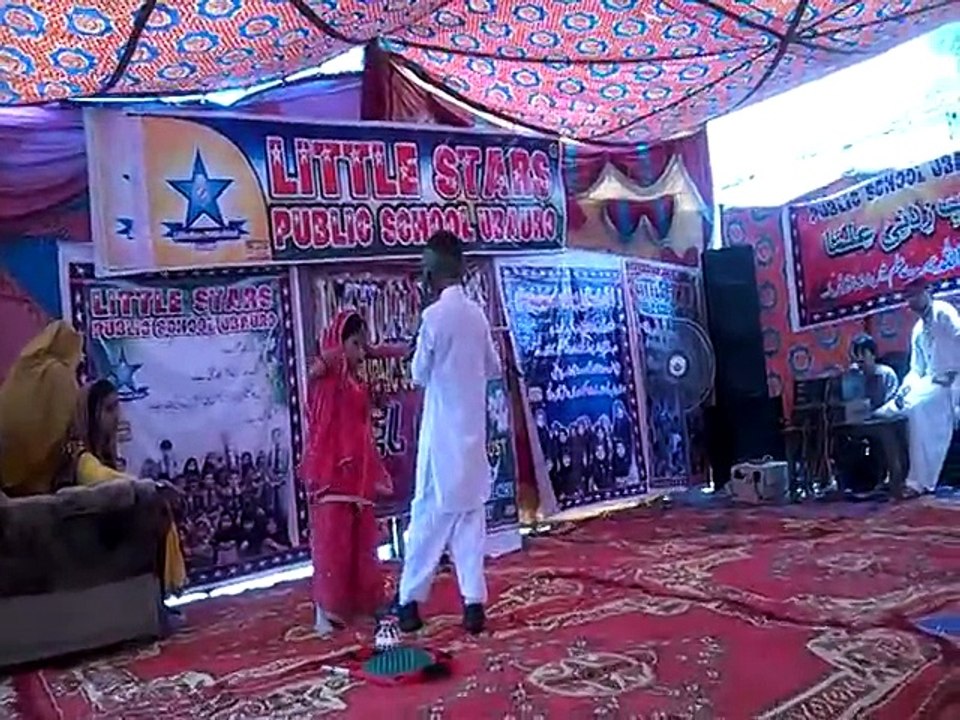 BRIGHT STAR science academy UBAURO UMAIMA TARIQ