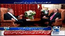 Asif Zardari on MQM resignation to Khursheed Shah