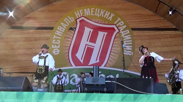 Баварская Карусель - про веселых дровосеков