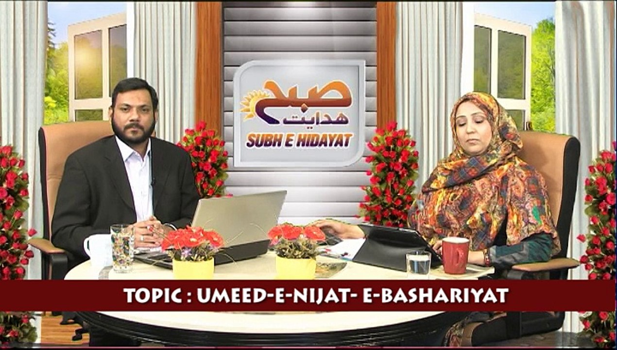 SUBHAY HIDAYAT PART 3- 31-07-15