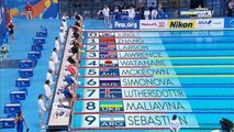 Séries 200m brasse F - ChM 2015 natation