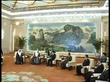 Abu Dhabi´s Crown Prince visits China - CCTV 081409