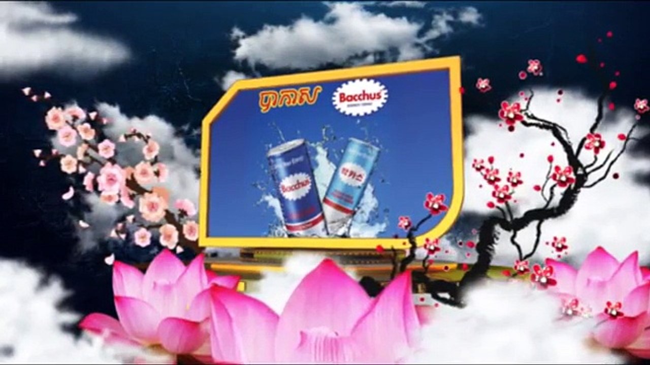 កំពូលអ្នកលេង ភាគ ២៨