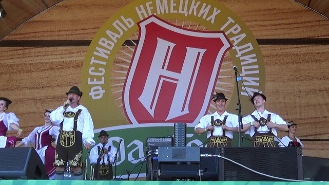 Баварская Карусель - про пчелку Майя