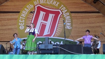 Баварская Карусель - STAY YOUNG