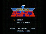 Choujin Sentai Jetman Intro - Famicom