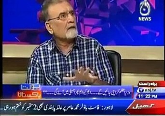 Important arrests made in Shuja Khanzada case-- Nusrat Javed Reveals