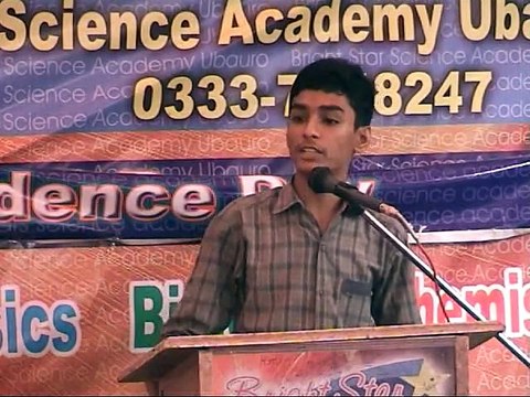 BRIGHT STAR science academy UBAURO ZUBAIR MALIK