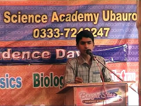 BRIGHT STAR science academy UBAURO ABDUL SAMAD MALIK