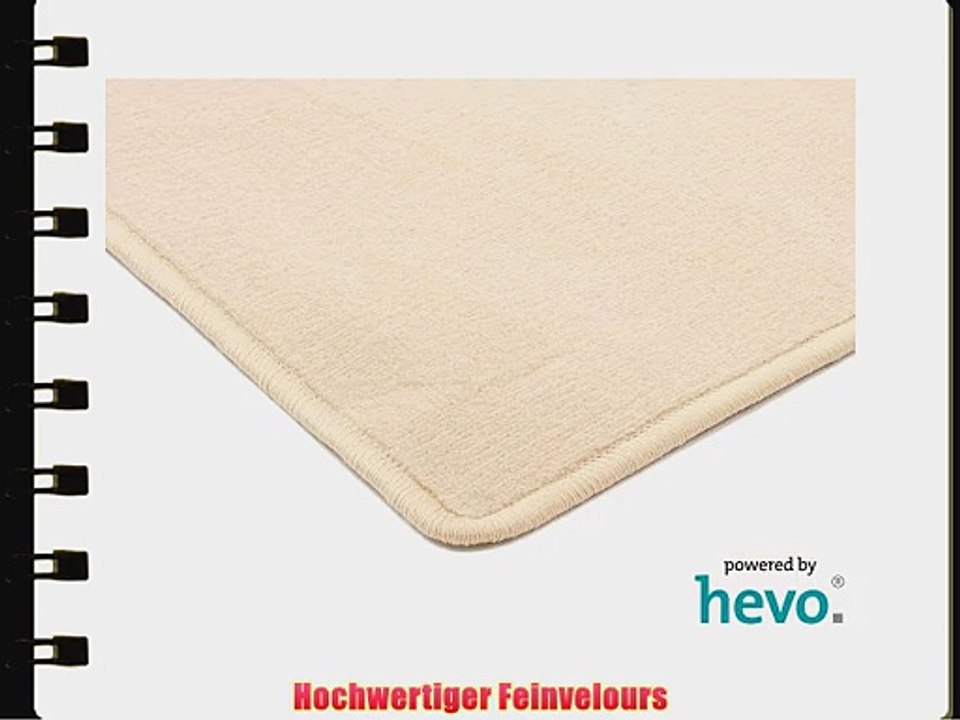 Amigo beige HEVO ? Teppich | Kinderteppich | Spielteppich 200x200 cm