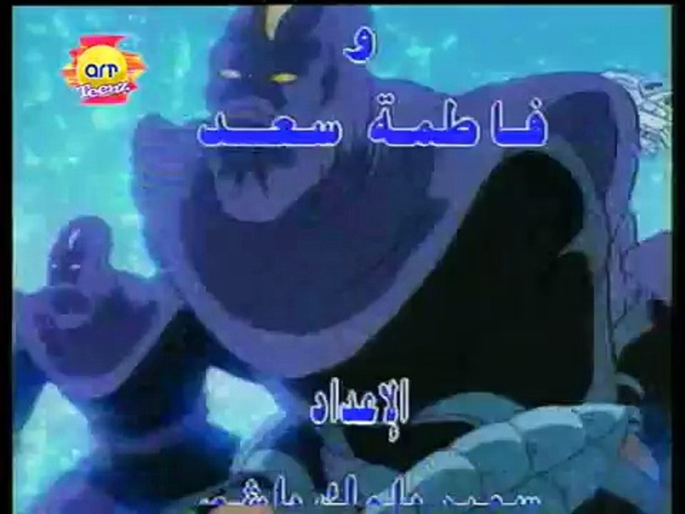 مقدمة مسلسل سلاحف النينجا الجزء الاول جودة عالية