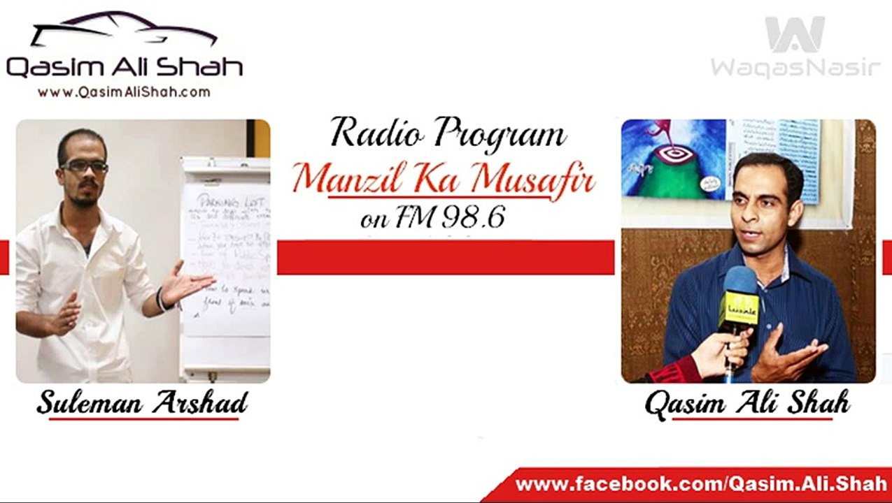 Suleman Arshad with Qasim Ali Shah on FM 98     (waqas)