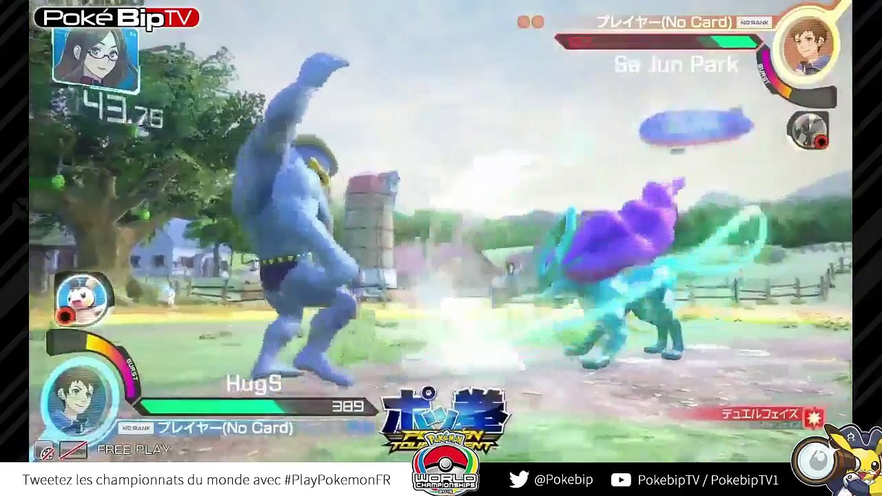 Pokémon World Championships 2015 - Restream FR (REPLAY) (2015-08-21 16:08:58 - 2015-08-22 02:14:28)