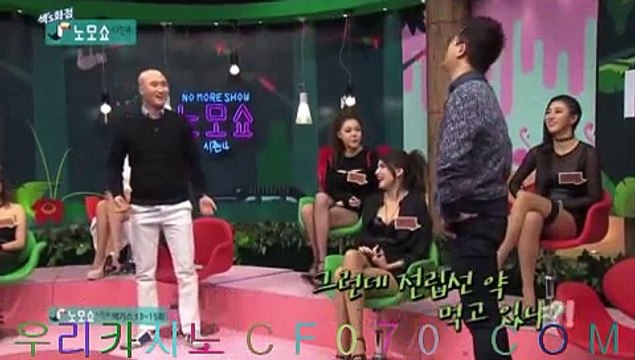 바카라주소 ＣＦ０７０.Ｃ０Ｍ 카지노주소 바카라룰