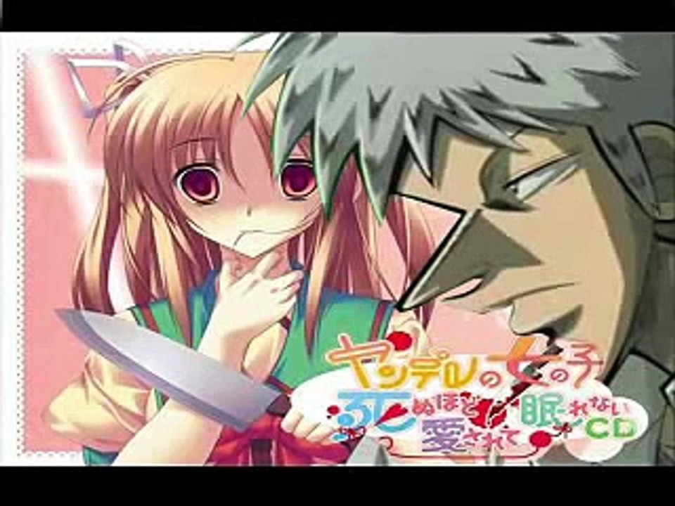 ヤンデレの妹にさえ心が揺れないアカギ