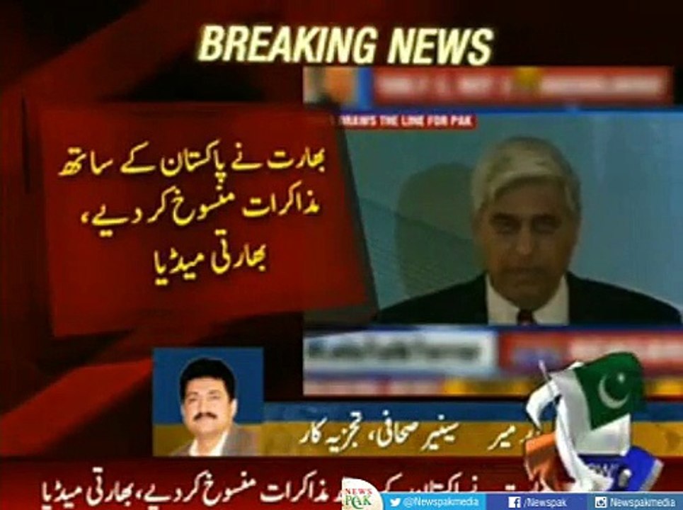 Hamid Mir Thrashes India For Cancelling NSA Meeting Between the Two Countries