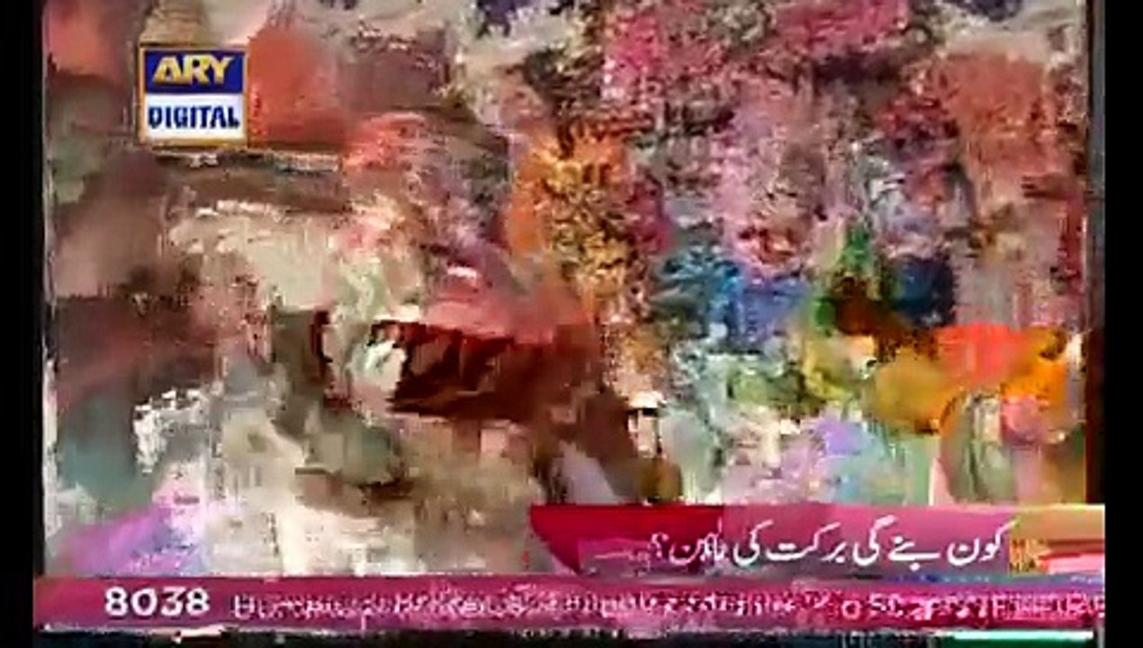 Good Morning Pakistan With Nida Yasir on ARY Digital Part 5 - 21st August 2015
